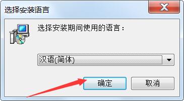 Qiling Fast Cache下载 Qiling Fast Cache(系统优化工具) v1.0 免费安装版 附安装方法