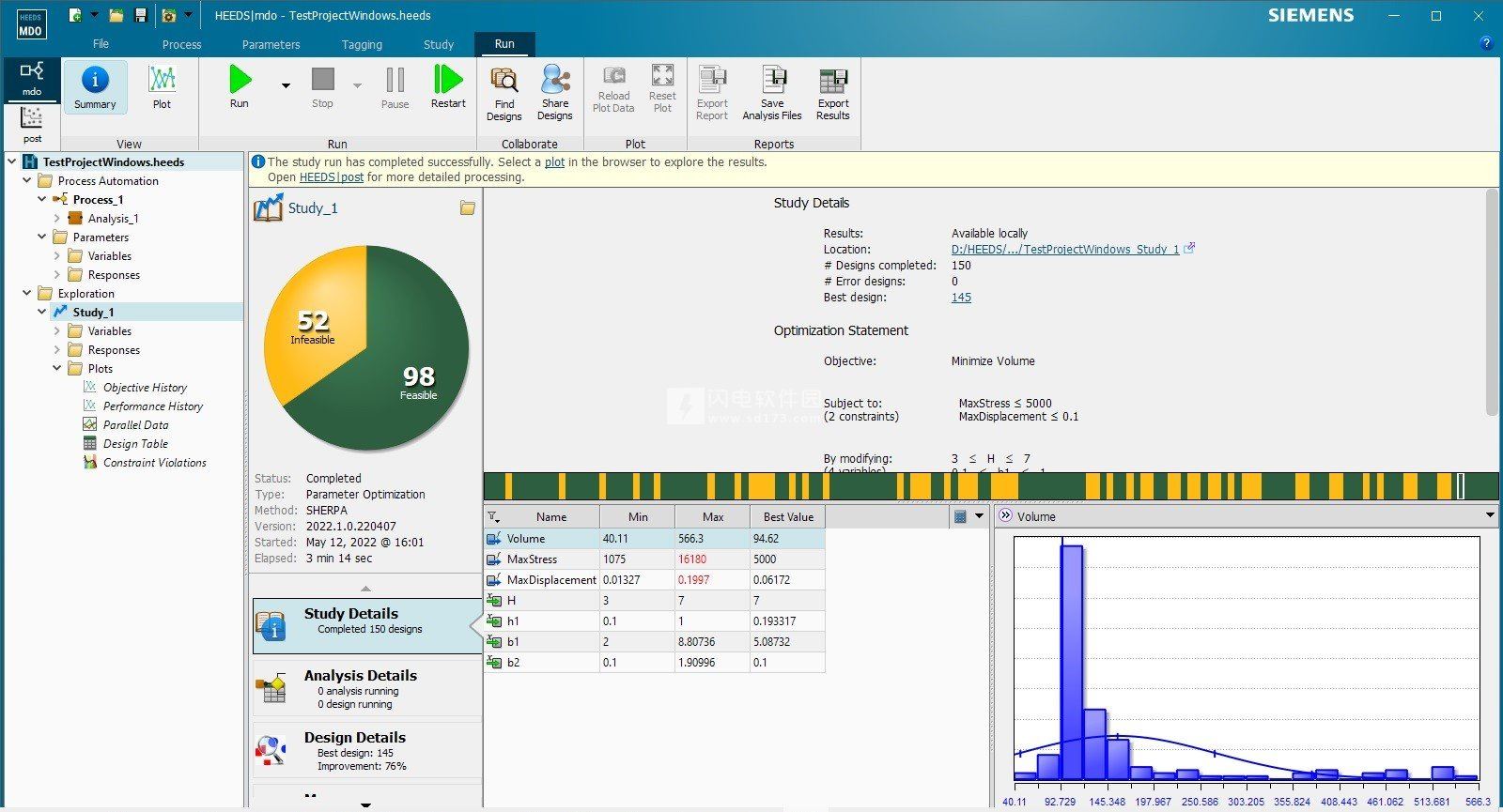 HEEDS MDO破解版下载 Siemens HEEDS MDO 2210.0001 + VCollab 21.1 x64 免费破解版(附安装教程)