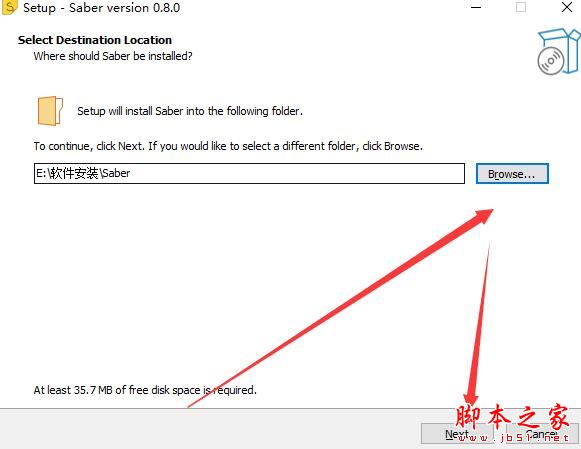 笔记软件下载 Saber(手写笔记)V0.8.0 官方安装版