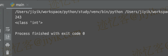 Python 中将单个项目列表转换为整数