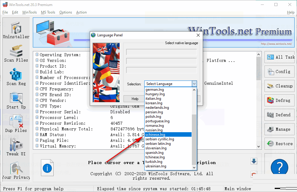 WinTools net Premium 23.8.1 download