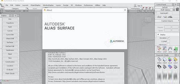 Autodesk Alias Surface 2022