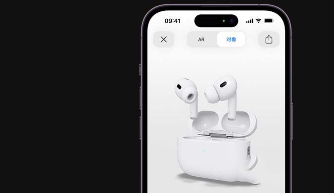 AirPods Pro2重新配对不上怎么办 AirPods Pro2提醒不匹配的解决