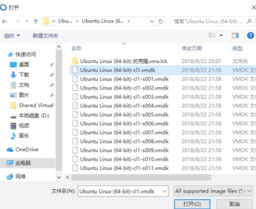 StarWindV2VConverter下载 StarWind V2V Converter v9.0.1.268 esxi8.0虚拟磁盘转换工具 免费版(附使用教程)