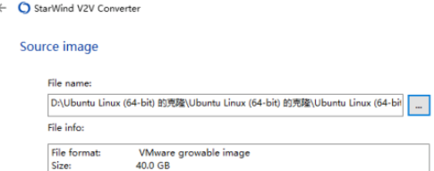 StarWindV2VConverter下载 StarWind V2V Converter v9.0.1.268 esxi8.0虚拟磁盘转换工具 免费版(附使用教程)