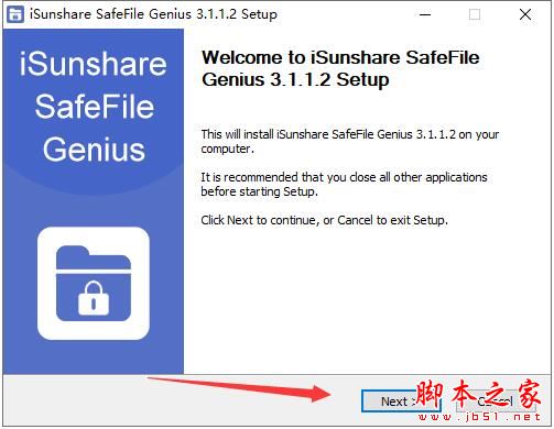 加密软件下载 iSunshare SafeFile Genius(文件加密工具)V3.1.1.2 官方安装版