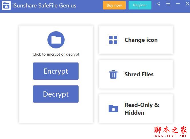 iSunshare SafeFile Genius(文件加密工具)V3.1.1.2 官方安装版