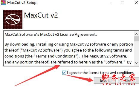 切割软件下载 MaxCut(材料切割优化软件)V2.9.0.31 最新安装版(附激活补丁)