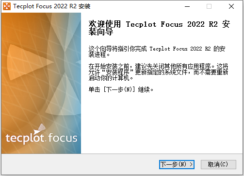 Tecplot Focus 2023 R1 2023.1.0.29657 instal the last version for android