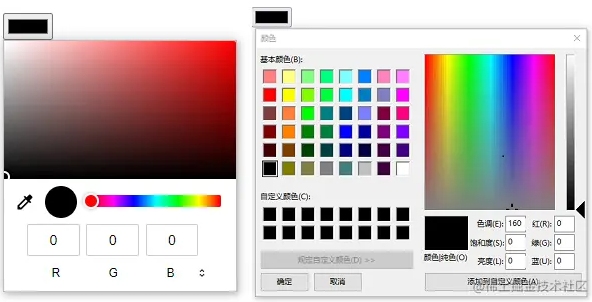 JavaScript快速实现一个颜色选择器-爱站