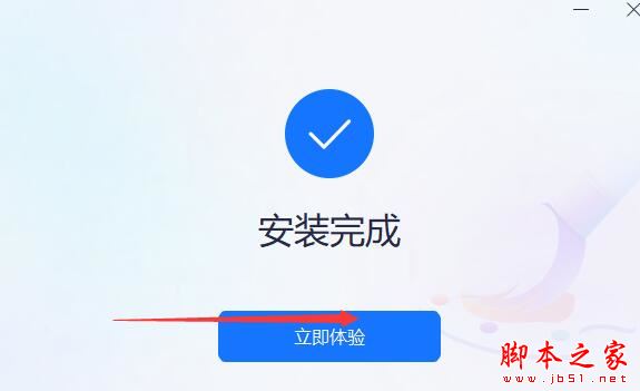 AI绘画软件下载 一键AI绘画 V1.0.0.0 官方安装版