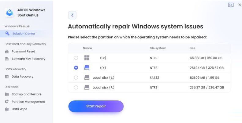 Windows修复工具下载 4DDiG Windows Boot Genius(Windows修复工具) V1.0.7 官方版