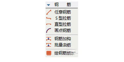 天正结构T20V9.0破解版