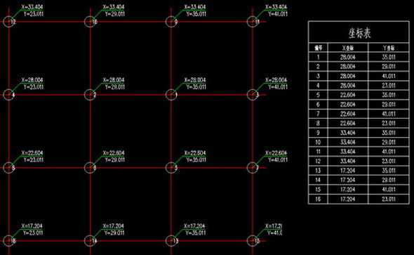 天正结构T20V9.0破解版