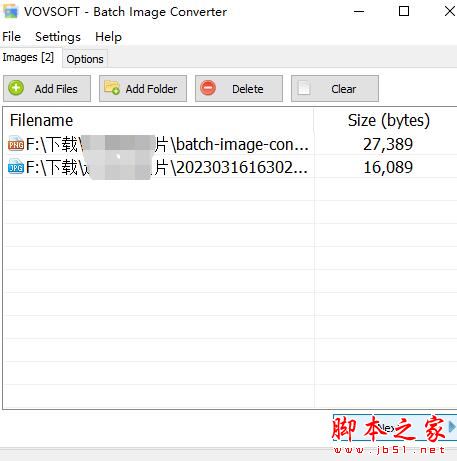 图像转换器下载 Vovsoft Batch Image Converter(轻量级图片转换) V1.7.1 官方安装版