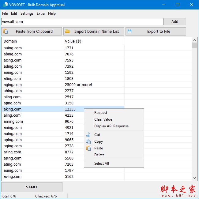 域名评估软件下载 Vovsoft Bulk Domain Appraisal域名价值评估 V2.6 绿色便携版