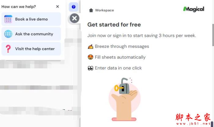 Magical: GPT4 AI Writer & Text Expander V3.33.3 扩展工具