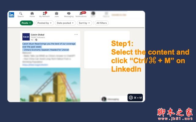 LinkedRadar-OpenAI ChatGPT For LinkedIn: ChatGPT 中文 V1.2.9 扩展工具