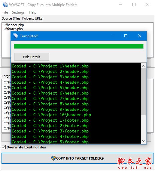 文件批量管理工具下载 VovSoft Copy Files Into Multiple Folders(文件管理工具)6.1 绿色便携版