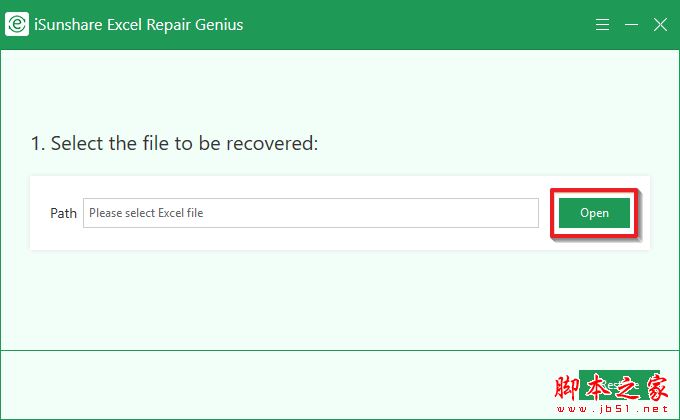 文件修复工具下载 iSunshare Excel Repair Genius(Excel修复工具)V3.0.2.2 官方安装版