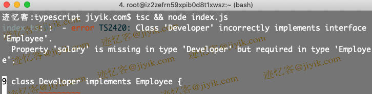 TypeScript 中实现接口的类 Error