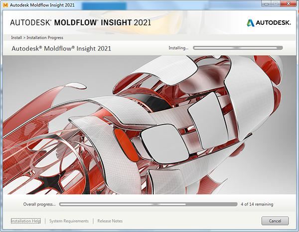 Autodesk Moldflow 2021破解版