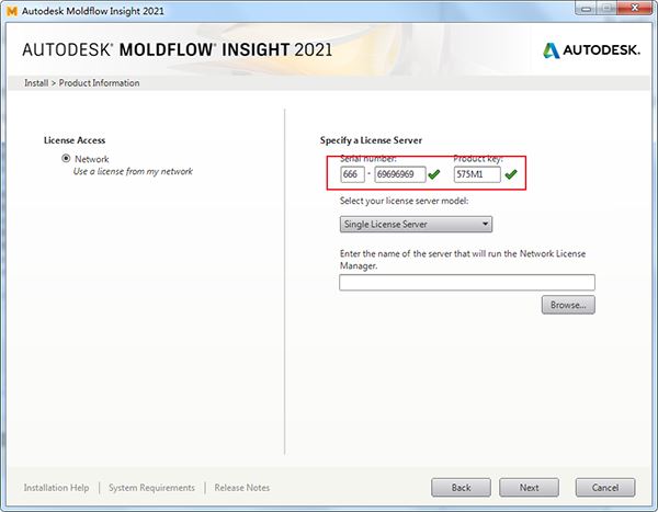 Autodesk Moldflow 2021破解版