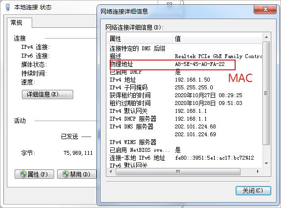 Autodesk Moldflow 2021破解版