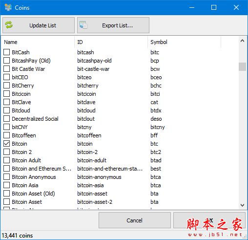 加密货币行情追踪工具下载 Vovsoft Cryptocurrency Tracker(跟踪加密货币价格)V1.6 绿色便携版