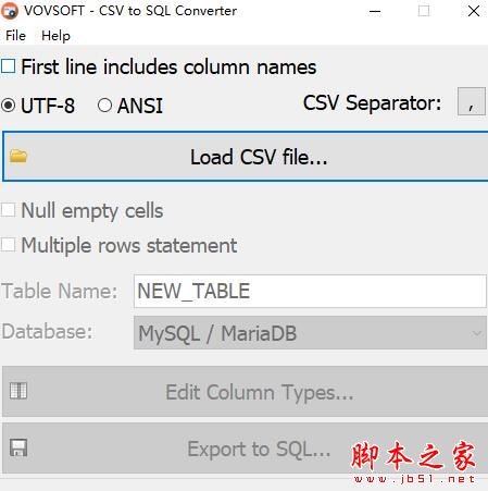 CSV转SQL软件下载 Vovsoft CSV to SQL Converter(CSV转SQL软件)V2.0 绿色便携版