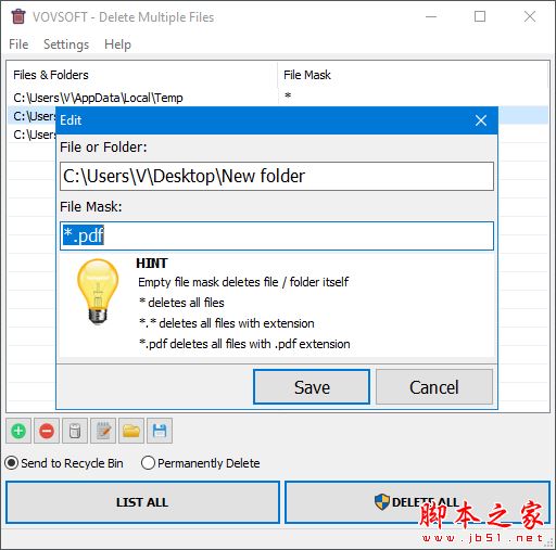 批量删除文件的工具下载 Vovsoft Delete Multiple Files(文件批量删除工具)V1.6 绿色便携版