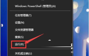 Win11 22H2系统自动弹出文件管理器怎么