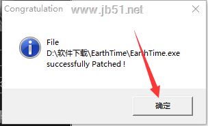 free instals EarthTime 6.24.5