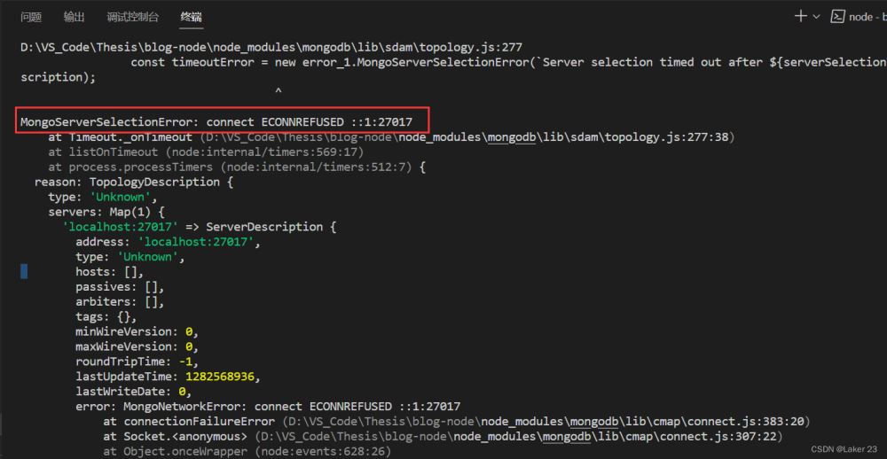 Node连接Mongodb数据库错误:Mongoserverselectionerror: Connect Econnrefused  ::1:27017(解决方案)_Node.Js_脚本之家
