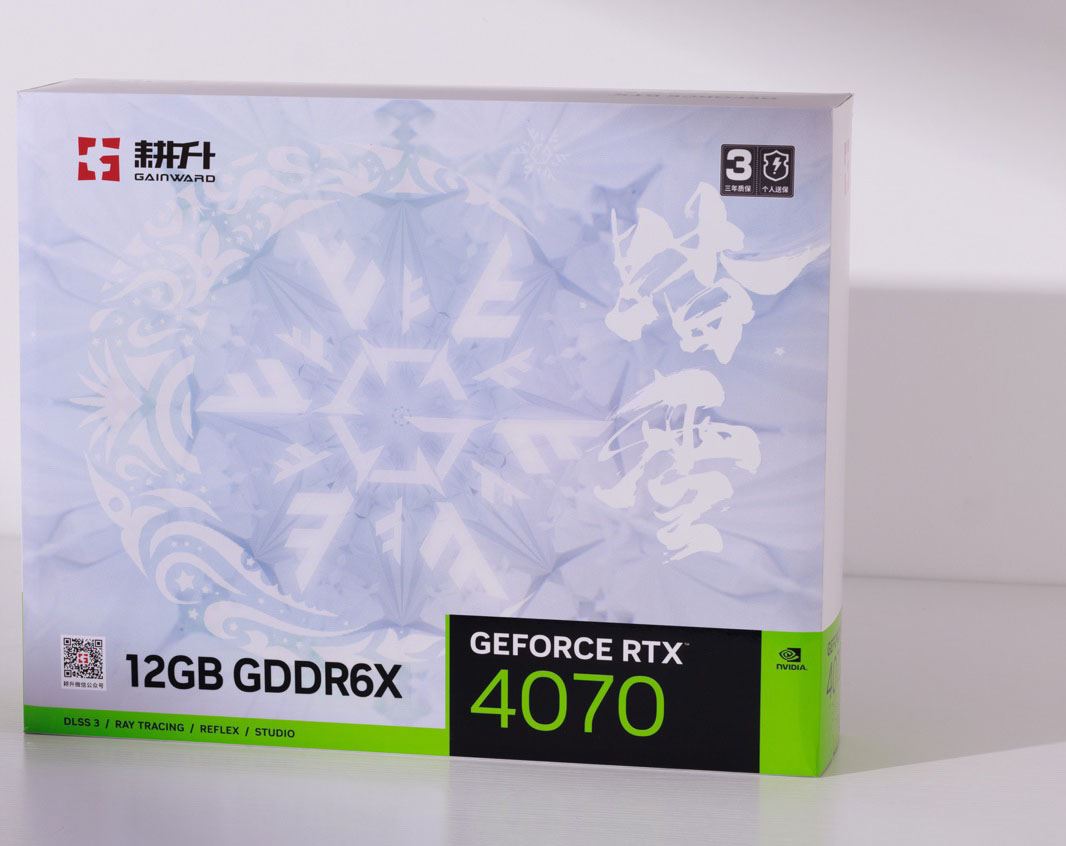 Gainward 踏雪RTX 4070 | mahardika.co.id