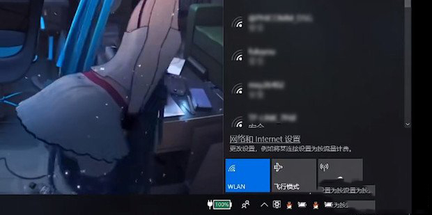 Win11笔记本wifi功能消失了只有以太网