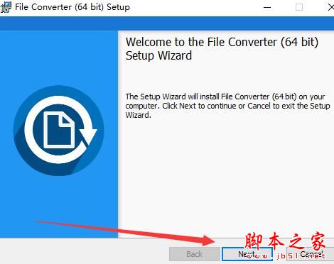 格式转换器下载 FileConverter(格式转换工具)V1.2.3 中文安装版 32/64位