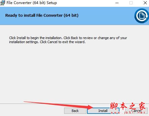 格式转换器下载 FileConverter(格式转换工具)V1.2.3 中文安装版 32/64位