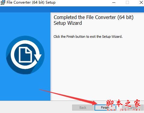 格式转换器下载 FileConverter(格式转换工具)V1.2.3 中文安装版 32/64位