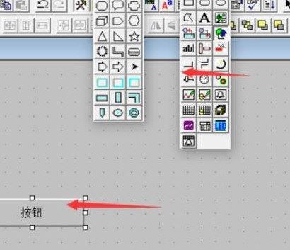 触摸屏编程软件下载 昆仑触摸屏编程软件 v7.2 最新安装版