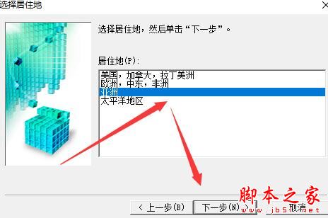 佳能打印机驱动下载 佳能imagePROGRAF TA-5300打印机驱动 V1.21 中文安装版