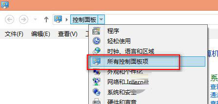 WTG辅助工具下载 Windows To Go辅助工具(WTG辅助工具) V5.6.0.0 萝卜头版