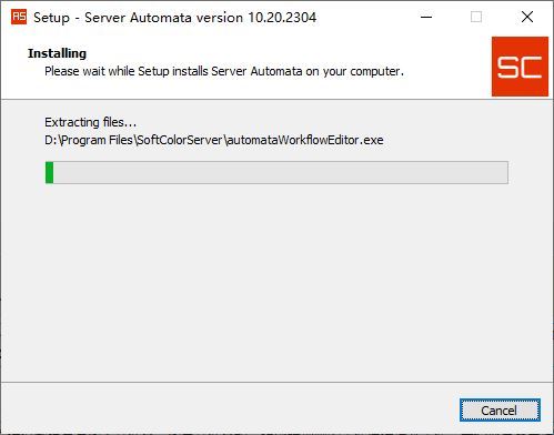 Automata Server 激活版下载 SoftColor Automata Server v10.20.2304 破解安装版 附激活码