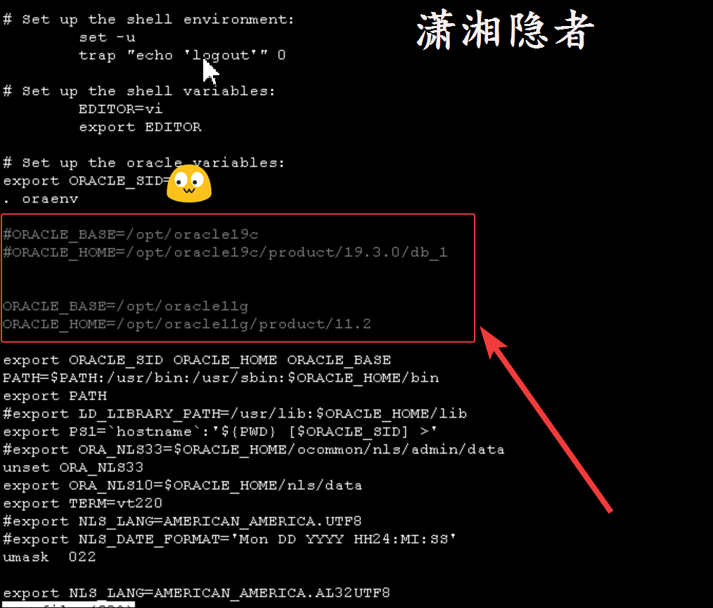 Oracle还原恢复启动时数据库报ORA-00704、 ORA-00604,、ORA-00904的问题解决