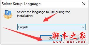 数据恢复工具下载 WinfrGUI文件恢复工具 V1.0.2 官方安装版