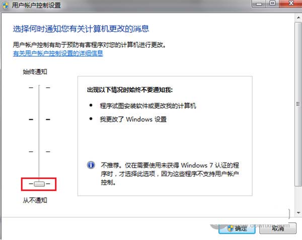 pc access smart最新版本