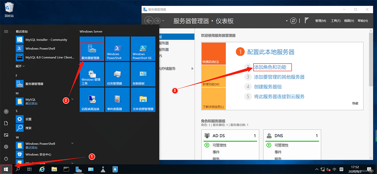 在这里插入图片描述