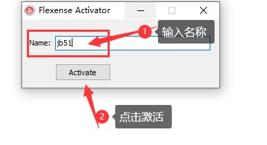 SysGauge激活补丁下载 系统监测 SysGauge 破解补丁 v9.6.18 附激活教程