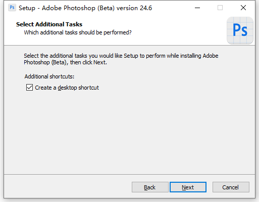 PS测试破解版下载 Adobe Photoshop Beta v24.7.0.2223 最新免费破解版(创意填充Generative Fill功能)