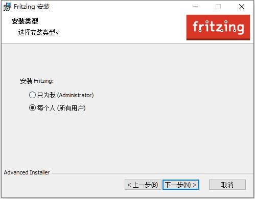 fritzing官方下载 Fritzing 0.9.10 64位 中文免费安装版(含元器件模型库+教程)